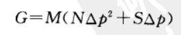й©���c������֮�g���P(gu��n)ϵ���Խ��Ƶ�����ʽ��ʾ
