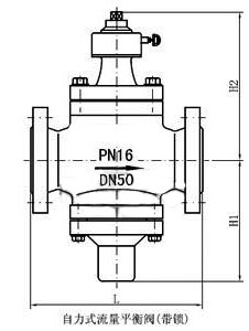 ZL47F型PN10、PN16自力式流量平衡閥(帶鎖)外形尺寸圖